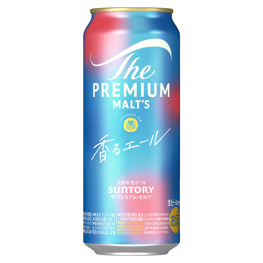 ザ プレミアム モルツ ジャパニーズエール香るエール 6度 [缶] 500ml x 48本[2ケース販売] 送料無料(本州のみ) [サントリー ビール 日本 BEGJL]ギフト プレゼント 贈り物 お祝い 内祝い お返し 誕生日プレゼント 父の日 敬老の日｜ハードリカー2号店　店