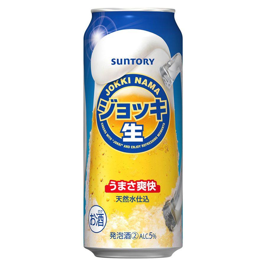 ジョッキ生 5度 [缶] 500ml x 48本[2ケース販売] 送料無料(本州のみ) [サントリー 発泡酒 ビール 日本 BJWDL]ギフト プレゼント 贈り物 お祝い 内祝い お返し 誕生日プレゼント 父の日 敬老の日｜ハードリカー2号店　店