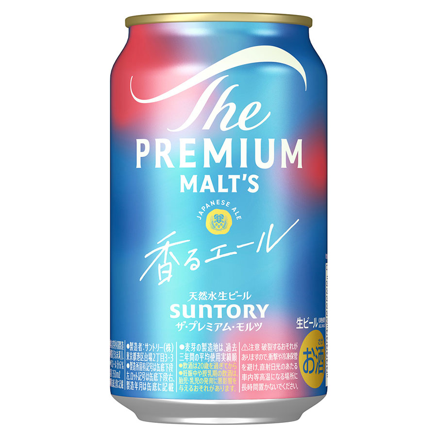ザ プレミアム モルツ ジャパニーズエール香るエール 6度 [缶] 350ml x 72本[3ケース販売] 送料無料(本州のみ) [サントリー ビール 日本 BEGJ]ギフト プレゼント 贈り物 お祝い 内祝い お返し 誕生日プレゼント 父の日 敬老の日