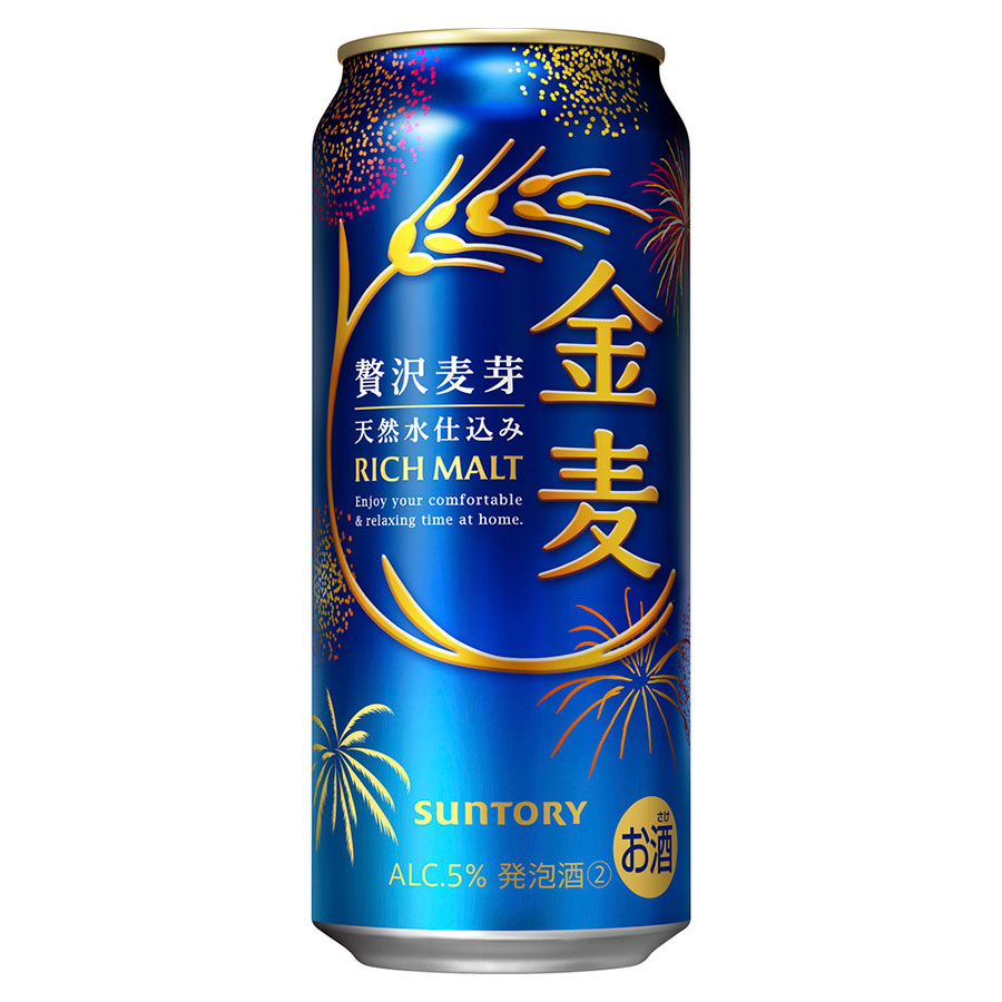 金麦 5度 [缶] 500ml x 48本[2ケース販売] 送料無料(本州のみ) [サントリー 発泡酒 ビール 日本 BKUUL]ギフト プレゼント 贈り物 お祝い 内祝い お返し 誕生日プレゼント 父の日 敬老の日｜ハードリカー2号店　店