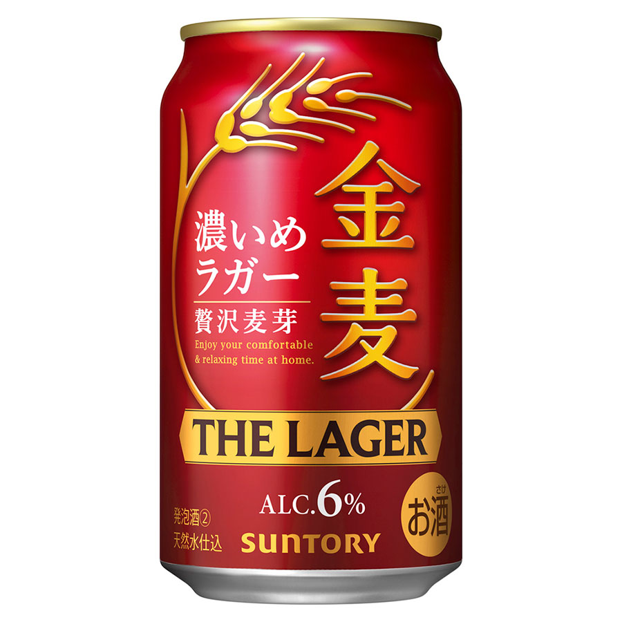 金麦 ザ ラガー 6度 [缶] 350ml x 24本[ケース販売] 送料無料(本州のみ) [3ケースまで同梱可][サントリー 発泡酒 ビール 日本 KTUC]ギフト プレゼント 贈り物 お祝い 内祝い お返し 誕生日プレゼント 父の日 敬老の日