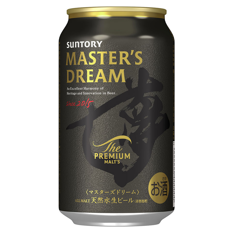 ザ プレミアム モルツ マスターズドリーム 5度 [缶] 350ml x 72本[3ケース販売] 送料無料(本州のみ) [サントリー ビール 日本 BMDJ]ギフト プレゼント 贈り物 お祝い 内祝い お返し 誕生日プレゼント 父の日 敬老の日｜ハードリカー2号店　店