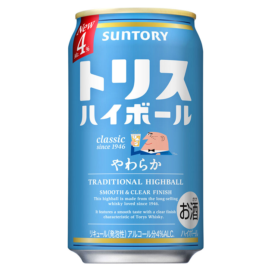 楽天市場】サントリー トリスハイボール やわらか 350ml×1ケース/24本