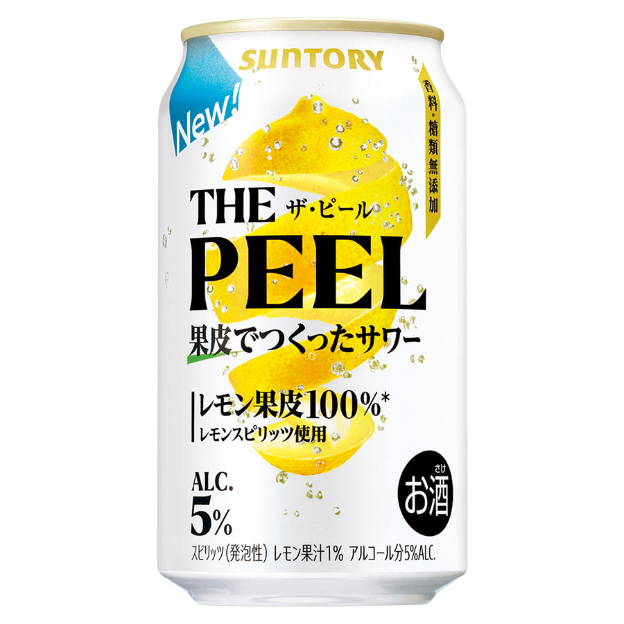 THE PEEL ザ ピール レモン 5度 [缶] 350ml x 48本[2ケース販売] 送料無料(本州のみ) [サントリー スピリッツ チューハイ カクテル 日本 RPAL]ギフト プレゼント 贈り物 お祝い 内祝い お返し 誕生日プレゼント 父の日 敬老の日