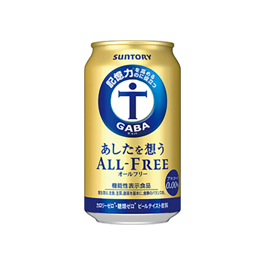 あしたを想うオールフリー 機能性表示食品 [缶] 350ml x 72本[3ケース販売] 送料無料(本州のみ) [サントリー 炭酸飲料 ノンアルコールビール 日本 CZMB6]ギフト プレゼント 贈り物 お祝い 内祝い お返し 誕生日プレゼント 父の日 敬老の日