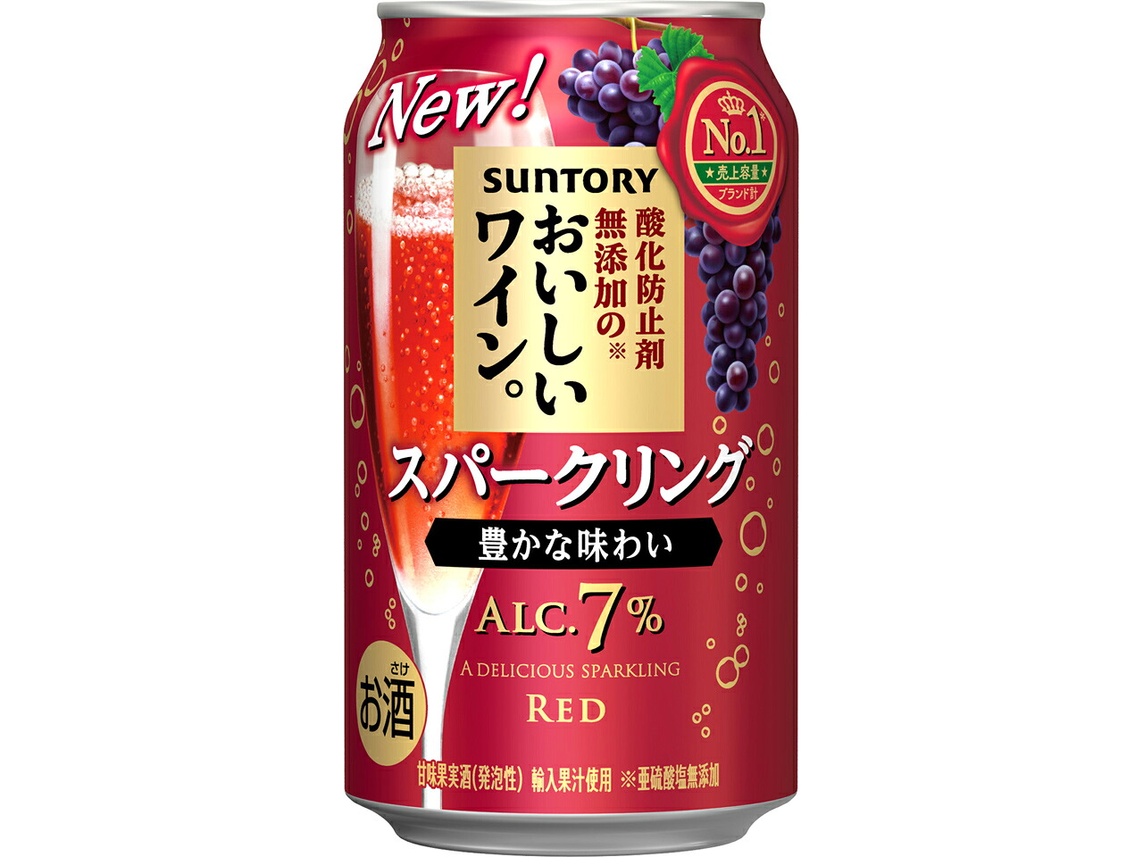 酸化防止剤無添加のおいしいワイン。スパークリング 赤 7度 [缶] 350ml x 72本[3ケース販売] 送料無料(本州のみ) [サントリー 甘味果実酒 ワイン カクテル 日本 DS4RC]ギフト プレゼント 贈り物 お祝い 内祝い お返し 誕生日プレゼント 父の日 敬老の日
