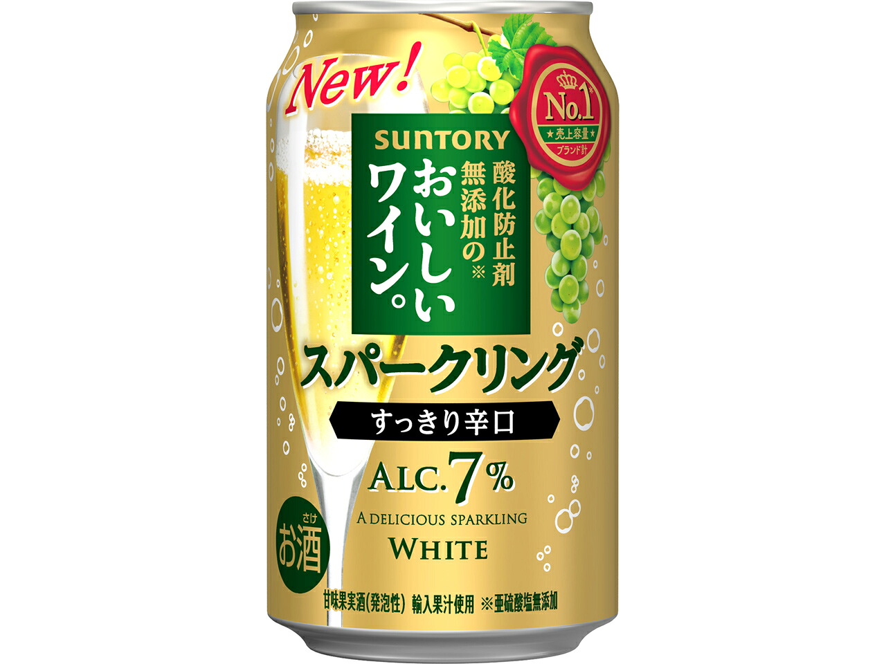 酸化防止剤無添加のおいしいワイン。スパークリング 白 7度 [缶] 350ml x 72本[3ケース販売] 送料無料(本州のみ) [サントリー 甘味果実酒 ワイン カクテル 日本 DS4WC]ギフト プレゼント 贈り物 お祝い 内祝い お返し 誕生日プレゼント 父の日 敬老の日｜ハードリカー2号店　店