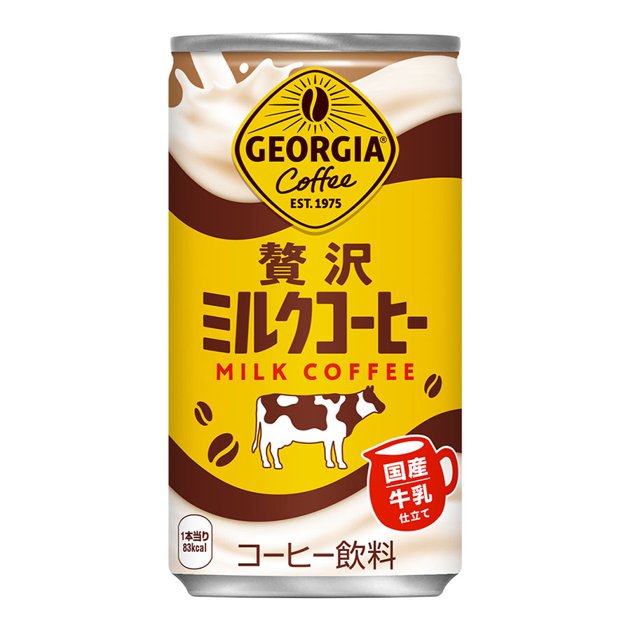 ジョージア 贅沢ミルクコーヒー [缶] 185g x 60本[2ケース販売] 送料無料(本州のみ) [コカコーラ 飲料 コーヒー 日本 54082]