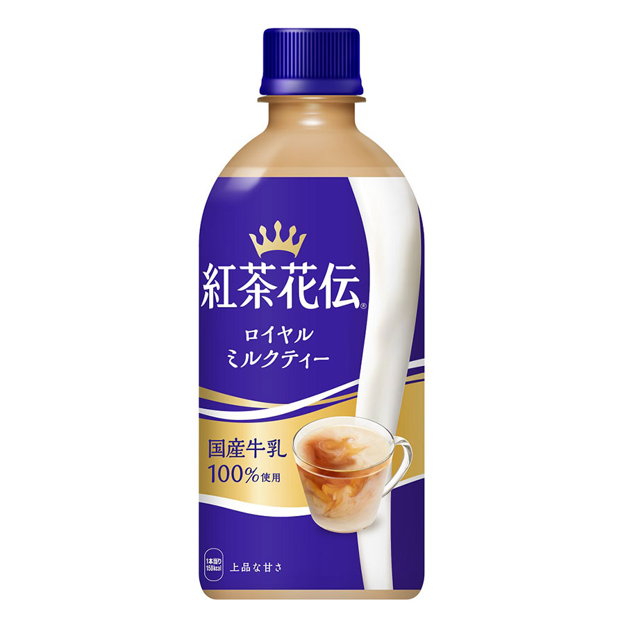 紅茶花伝 ロイヤルミルクティー [PET] 440ml x 48本[2ケース販売] 送料無料(本州のみ) [コカコーラ 飲料 お茶 日本 53443]