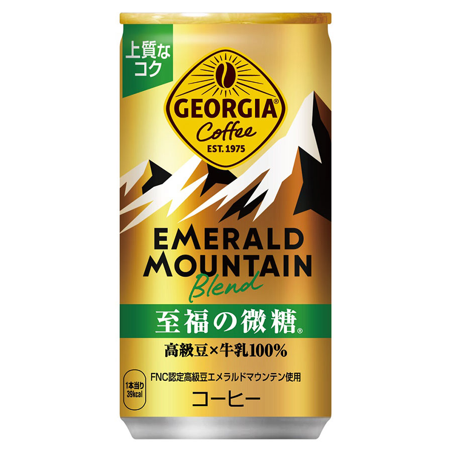 ジョージア エメマン 至福の微糖 [缶] 185g x 60本[2ケース販売] 送料無料(本州のみ) [コカコーラ 飲料 コーヒー 日本 44933]