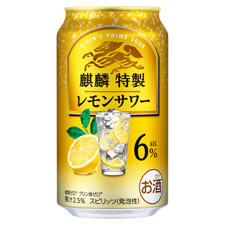 麒麟特製 レモンサワー 6度 [缶] 350ml x 72本[3ケース販売][キリンビール チューハイ カクテル スピリッツ 22326]
