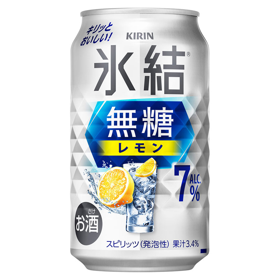 キリン 氷結無糖 レモン 7度 [缶] 350ml x 48本[2ケース販売] 送料無料(本州のみ) [キリンビール チューハイ カクテル スピリッツ 18764]