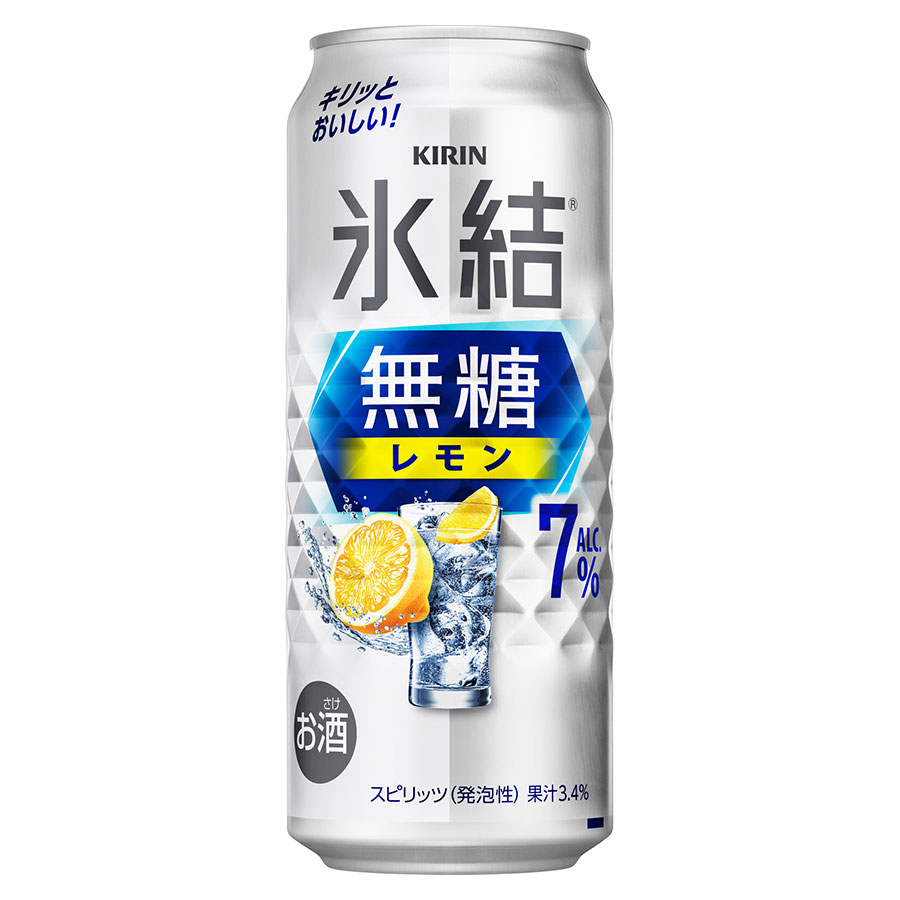 キリン 氷結無糖 レモン 7度 [缶] 500ml x 48本[2ケース販売] 送料無料(本州のみ) [キリンビール チューハイ カクテル スピリッツ 18765]