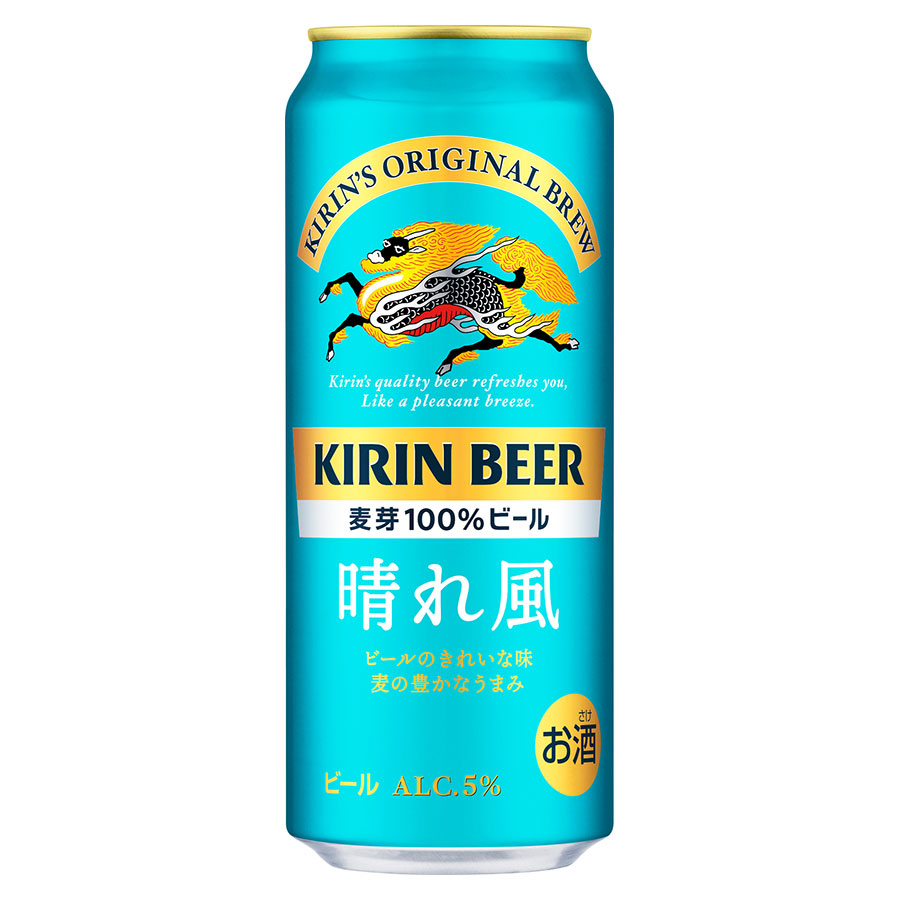 キリンビール 晴れ風 5度 [缶] 500ml x 48本[2ケース販売] 送料無料(本州のみ) [キリンビール ビール 21743]｜ハードリカー2号店　店