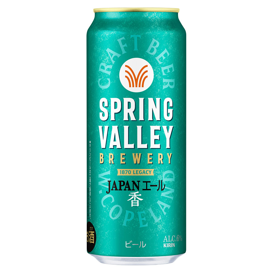 SPRING VALLEY BREWERY(スプリングバレー) JAPANエール 香 6度 [缶] 500ml x 24本[ケース販売] 送料無料(本州のみ) [キリンビール ビール ]