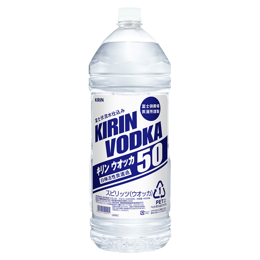 キリン ウォッカ 50度 [ペット] 4L 4000ml x 4本[ケース販売] 送料無料(本州のみ) [キリンビール ウォッカ スピリッツ 日本 423441]｜ハードリカー2号店　店