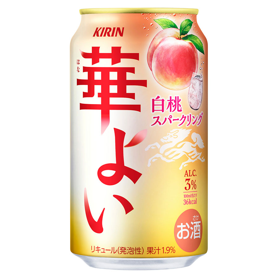 キリン 華よい 白桃スパークリング 3度 [缶] 350ml x 72本[3ケース販売] 送料無料(本州のみ) [キリンビール チューハイ カクテル リキュール 21811]