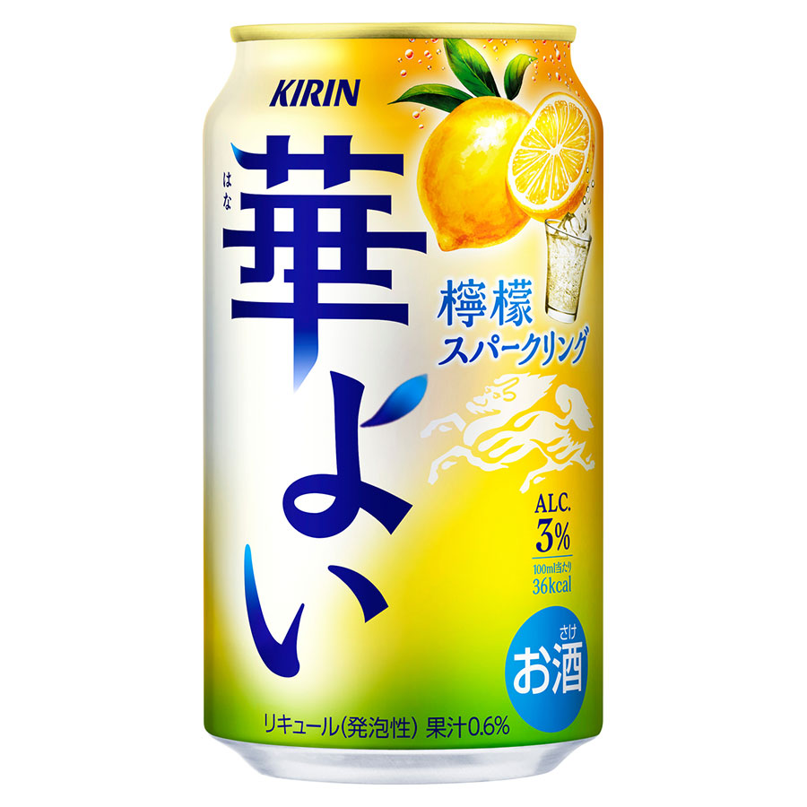 キリン 華よい 檸檬スパークリング 3度 [缶] 350ml x 72本[3ケース販売][キリンビール チューハイ カクテル リキュール 21814]｜ハードリカー2号店　店