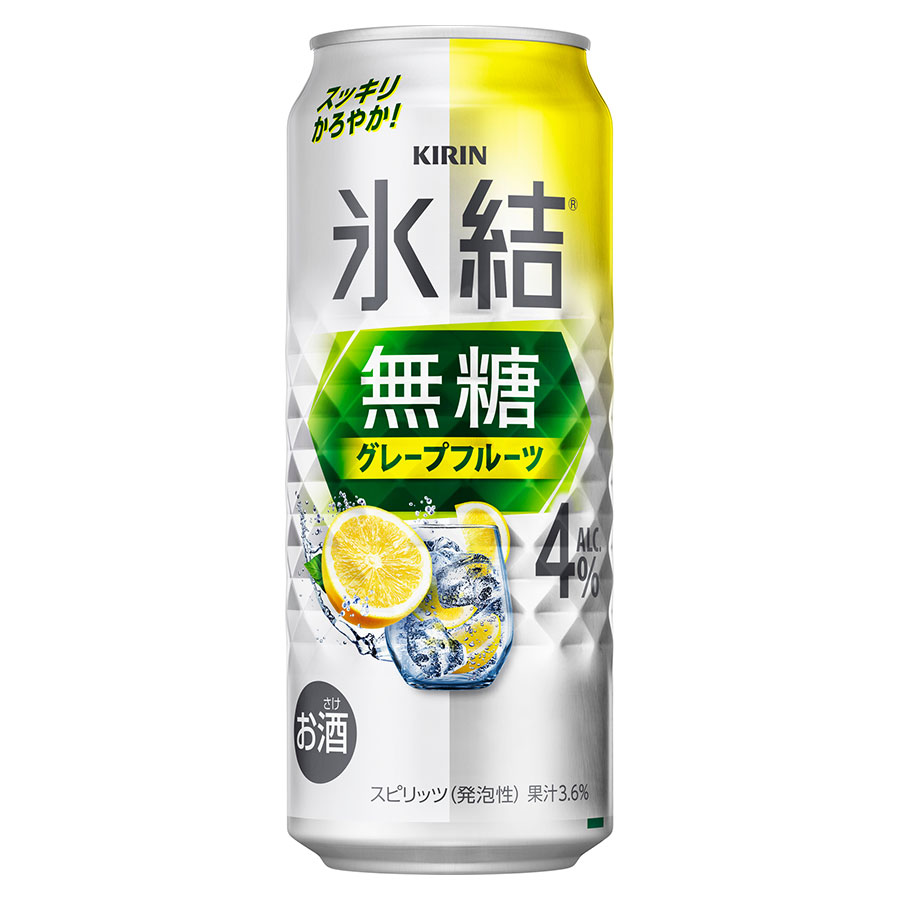 キリン 氷結無糖 グレープフルーツ 4度 [缶] 500ml x 48本[2ケース販売] 送料無料(本州のみ) [キリンビール チューハイ カクテル スピリッツ 19781]