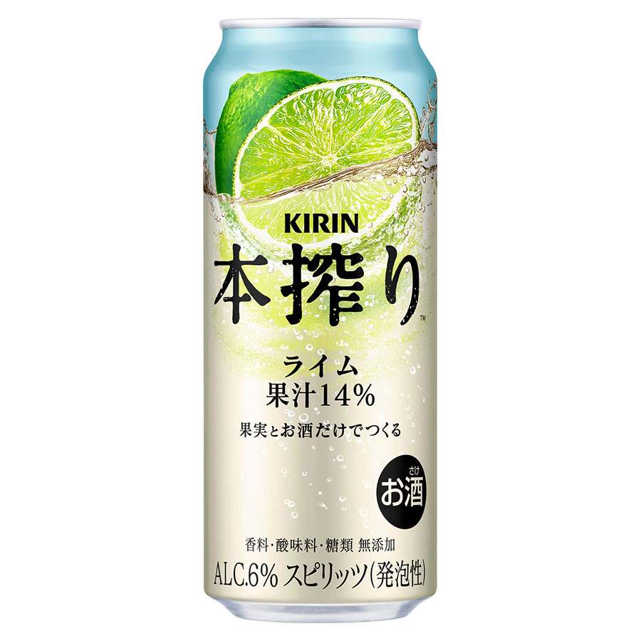 キリン 本搾りチューハイ ライム 6度 [缶] 500ml x 48本[2ケース販売] 送料無料(本州のみ) [キリンビール チューハイ カクテル スピリッツ 18417]｜ハードリカー2号店　店