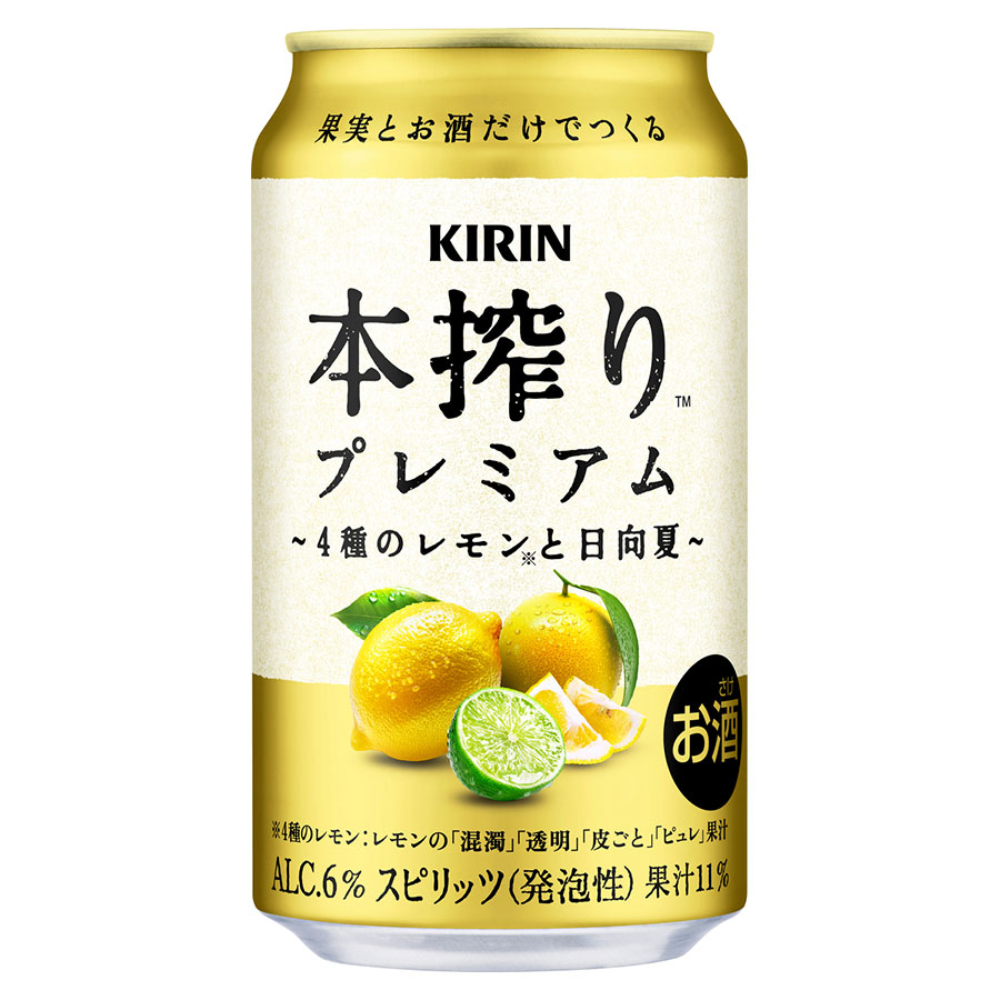 キリン 本搾りプレミアム ４種のレモンと日向夏 6度 [缶] 350ml x 72本[3ケース販売] 送料無料(本州のみ) [キリンビール チューハイ カクテル スピリッツ 20665] 9,289円