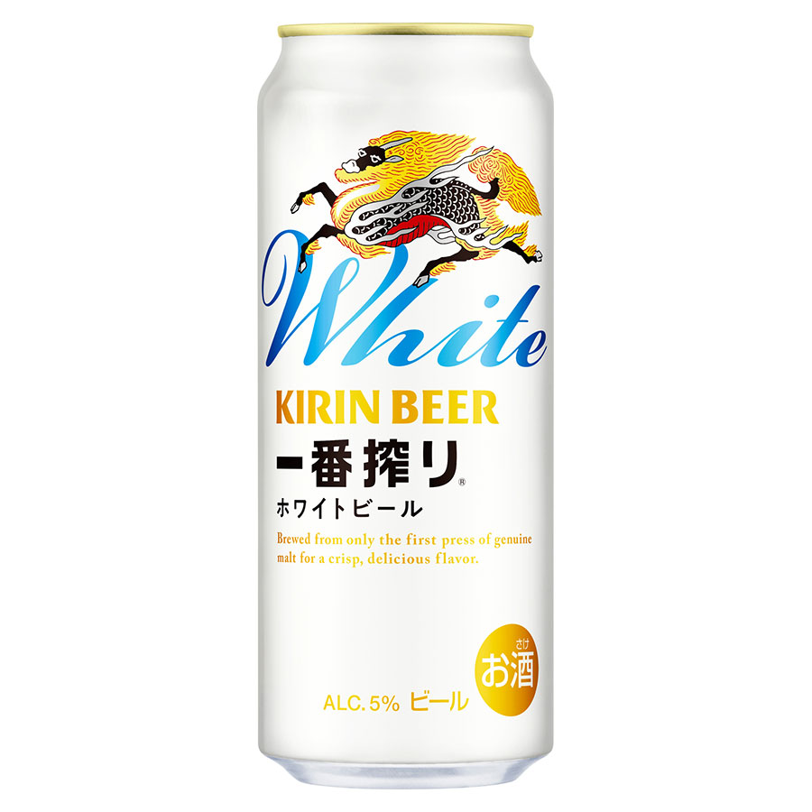キリン 一番搾り ホワイトビール 5度 [缶] 500ml x 48本[2ケース販売] 送料無料(本州のみ) [キリンビール ビール 22464]｜ハードリカー2号店　店