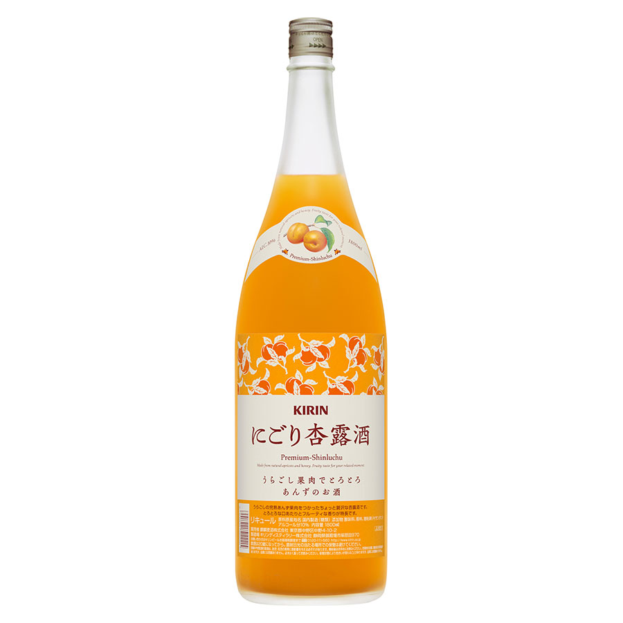 にごり杏露酒 10度 1.8L 1800ml x 6本[ケース販売] 送料無料(本州のみ) [キリンビール リキュール 420651]