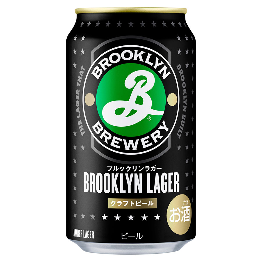 ブルックリンラガー 5度 [缶] 350ml x 48本[2ケース販売] 送料無料(本州のみ) [キリンビール 輸入ビール 15521]