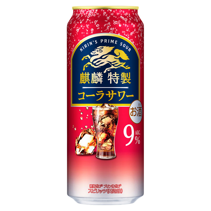 麒麟特製 コーラサワー 9度 [缶] 500ml x 48本[2ケース販売] 送料無料(本州のみ) [キリンビール チューハイ カクテル スピリッツ 19865]