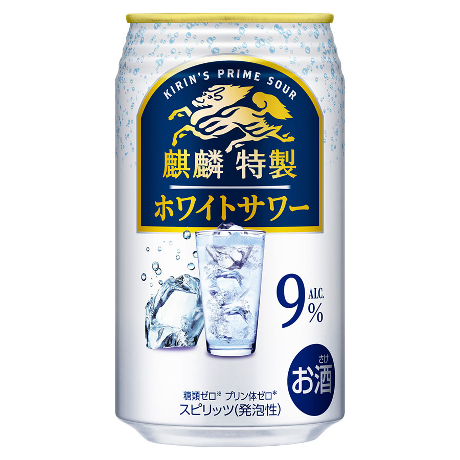 麒麟特製 ホワイトサワー 9度 [缶] 350ml x 48本[2ケース販売][キリンビール チューハイ カクテル スピリッツ 22663]
