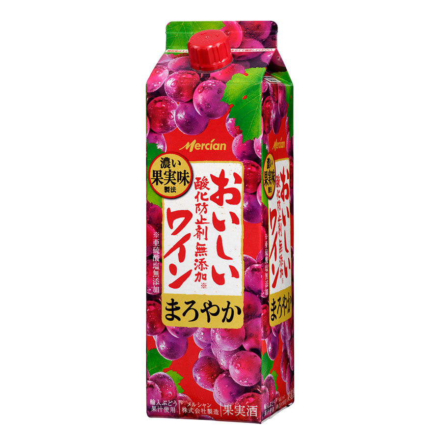 メルシャン おいしい酸化防止剤無添加赤ワイン [紙パック] 1L 1000ml x 6本[ケース販売] 送料無料(本州のみ) [メルシャン 日本 赤ワイン 11度 ミディアムボディ 426797] 4,976円