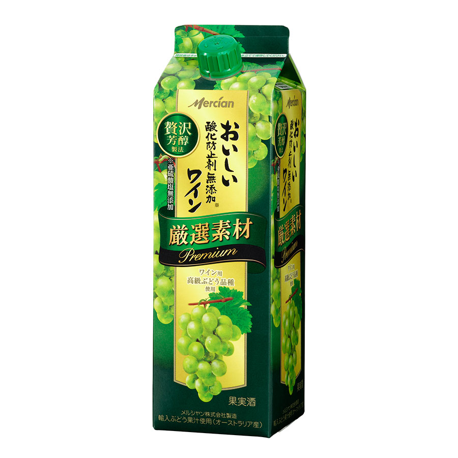 メルシャン おいしい酸化防止剤無添加白ワイン 厳選素材 プレミアム [紙パック] 1L 1000ml x 6本[ケース販売] 送料無料(本州のみ) [メルシャン 日本 白ワイン 12度 やや辛口 426796]