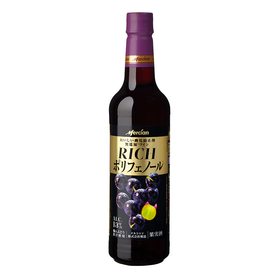 メルシャン おいしい酸化防止剤無添加赤ワイン リッチポリフェノール [ペット] 720ml x 12本[ケース販売] 送料無料(本州のみ) [メルシャン 日本 赤ワイン 13度 フルボディ 426844]｜ハードリカー2号店　店
