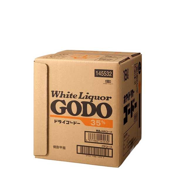 合同 ゴードー 35度 BIB 18L 18000ml 合同酒精 焼酎甲類 145532
