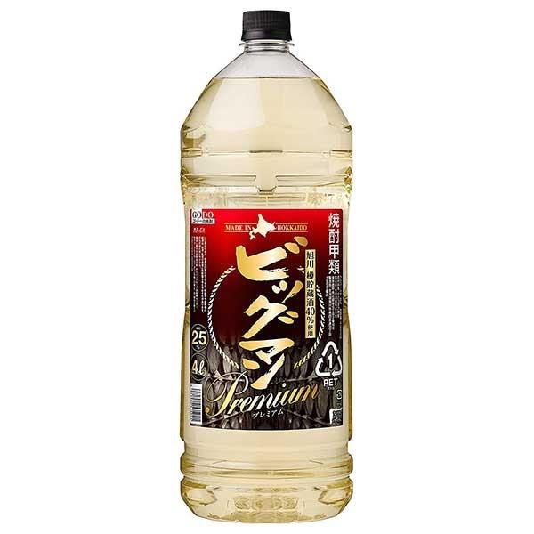 合同 ビッグマン プレミアム 25度 PET 4L 4000ml x 4本 ケース販売 送料無料 本州のみ 合同酒精 焼酎甲類 153504