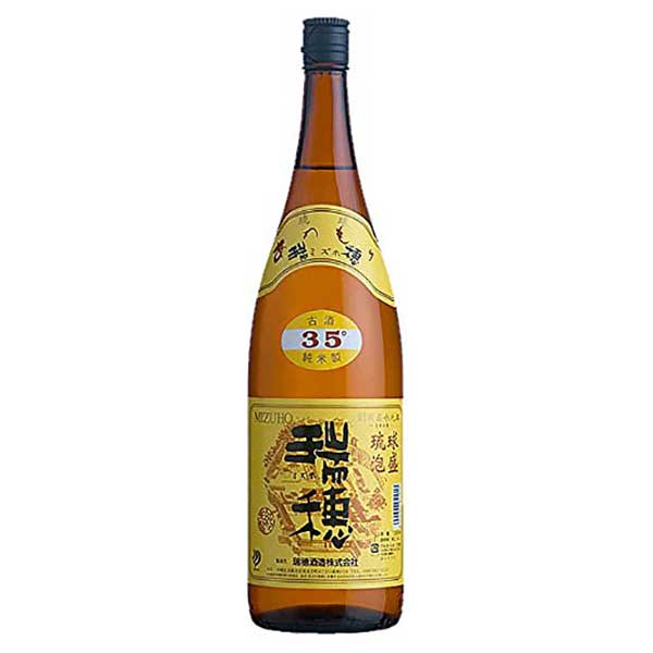 瑞穂 古酒 35度 1.8L 1800ml x 2本 送料無料(本州のみ) [瑞穂酒造 泡盛 焼酎 日本 沖縄]ギフト プレゼント 贈り物 お祝い 内祝い お返し 誕生日プレゼント 父の日 敬老の日