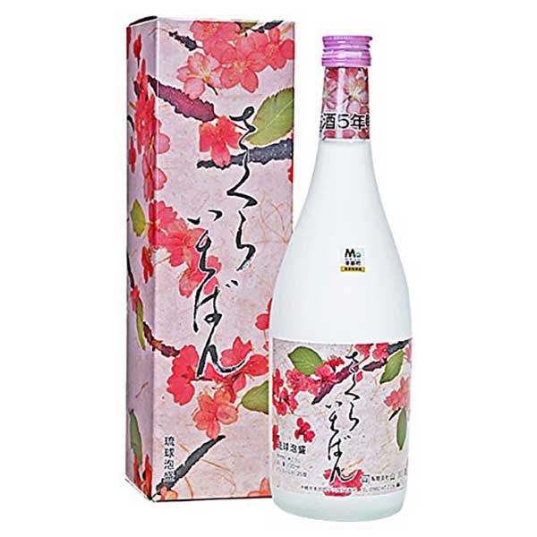 山川 さくら一番 5年 25度 720ml x 2本 送料無料(本州のみ) [山川酒造 泡盛 焼酎 日本 沖縄]ギフト プレゼント 贈り物 お祝い 内祝い お返し 誕生日プレゼント 父の日 敬老の日
