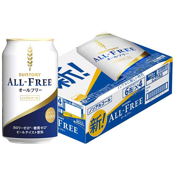 サントリー ALL−FREE オールフリー 缶 350mlx 72本 3ケース販売 送料無料 本州のみ ノンアルコール ビールテイスト 別倉庫からの配送