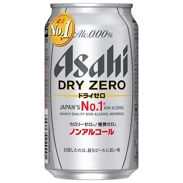 アサヒ ドライゼロ [缶] 350ml × 72本[3ケース販売] 送料無料(本州のみ) [アサヒビール 日本 飲料 44647]ギフト プレゼント 贈り物 お祝い 内祝い お返し 誕生日プレゼント 父の日 敬老の日