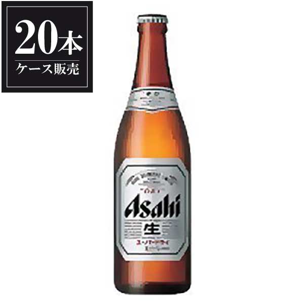 楽天市場】◇送料無料！◇アサヒ スーパードライ 中瓶500ml20本入り