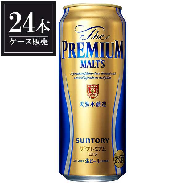 楽天市場】ザ プレミアム モルツ【500ml×48本(2ケース