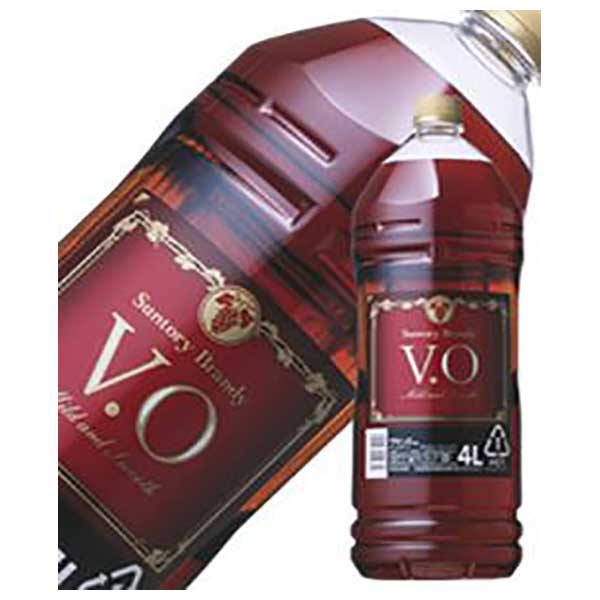 サントリー VO 4L 4000ml × 4本 [ケース販売][サントリー]ギフト プレゼント 贈り物 お祝い 内祝い お返し 誕生日プレゼント 父の日 敬老の日