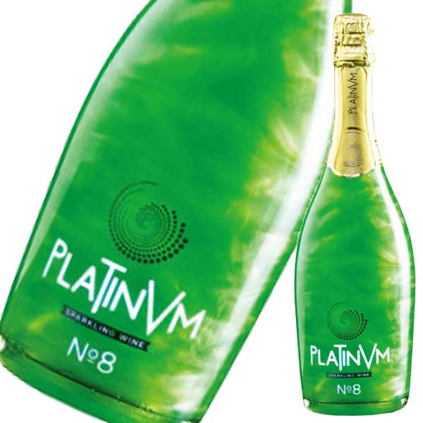 プラチナム フレグランス No.8 グリーン アップル&アマレット 750ml x 2本 送料無料(本州のみ) ギフト プレゼント 贈り物 お祝い 内祝い お返し 誕生日プレゼント 父の日 敬老の日