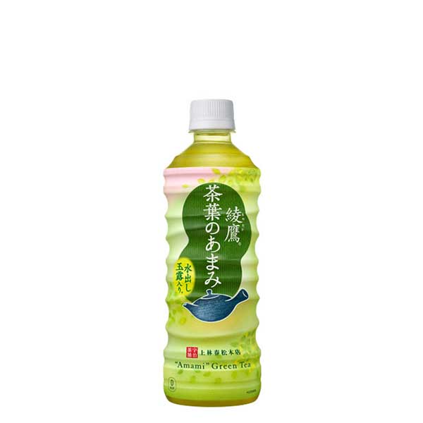 楽天市場】綾鷹 茶葉のあまみ [ペット] 525ml x 48本[2ケース販売] 送料無料 コカ・コーラ直送【代引き不可・クール便不可・同梱 不可・1340】：ハードリカー2号店 楽天市場店