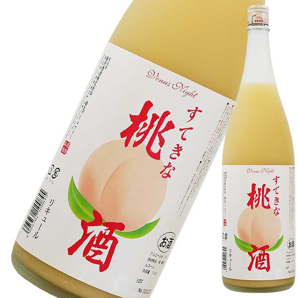 すてきな桃酒 1.8L 1800ml x 2本 送料無料(本州のみ) [麻原酒造 リキュール 果実酒 埼玉県]ギフト プレゼント 贈り物 お祝い 内祝い お返し 誕生日プレゼント 父の日 敬老の日