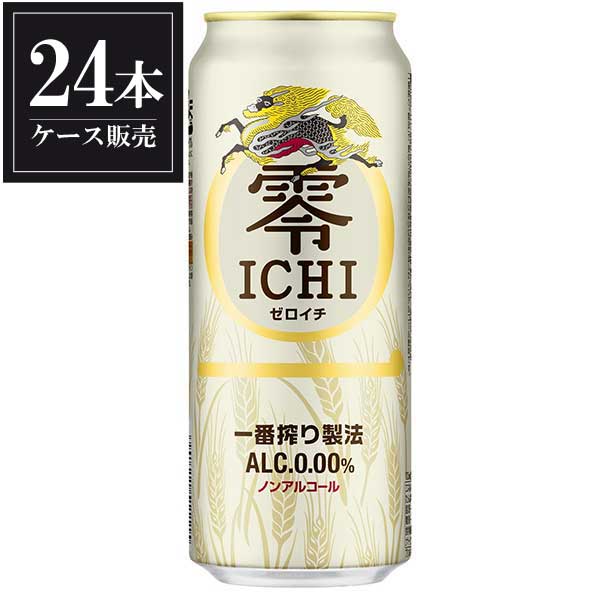 驚きの価格 ノンアルコールビール ビールテイスト飲料 キリン 零ICHI ゼロイチ 350ml 1パック 6本