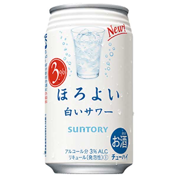 サントリー ほろよい 白いサワー [缶] 350ml × 72本 [3ケース販売] 送料無料(本州のみ) [サントリー チューハイ 日本]ギフト プレゼント 贈り物 お祝い 内祝い お返し 誕生日プレゼント 父の日 敬老の日