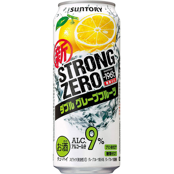 サントリー -196℃ ストロングゼロ ダブルグレープフルーツ 缶 500ml x 24本 送料無料(本州のみ) [ケース販売] [2ケースまで同梱可能][サントリー]ギフト プレゼント 贈り物 お祝い 内祝い お返し 誕生日プレゼント 父の日 敬老の日
