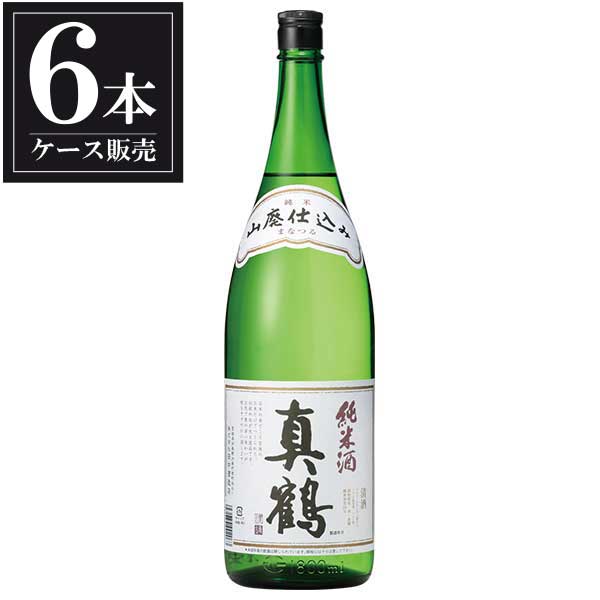真鶴 山廃純米酒 1.8L 1800ml &times; 6本 [ケース販売] [田中酒造 宮城県 ]ギフト プレゼント 贈り物 お祝い 内祝い お返し 誕生日プレゼント 父の日 敬老の日｜ハードリカー2号店　店