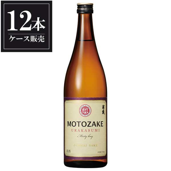 浦霞 MOTOZAKE純米 720ml &times; 12本 [ケース販売] [浦霞醸造 日本酒 清酒 宮城県]ギフト プレゼント 贈り物 お祝い 内祝い お返し 誕生日プレゼント 父の日 敬老の日｜ハードリカー2号店　店
